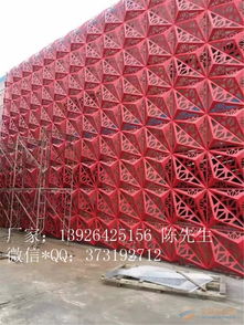 造型雕花与镂空铝单板 建筑装饰中的艺术与实用结合
