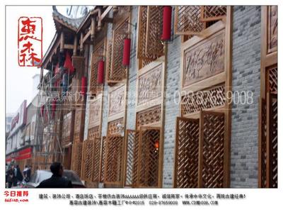 成都仿古门窗 传承古韵，匠心打造的木制门窗与建筑装饰艺术