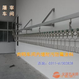 北京蓄水池防水瓷釉涂料 保障饮用水池与消防水池内壁安全的理想材料