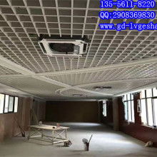 大城县务农屯东兴建筑装饰材料厂 品质与创新的建筑装饰材料供应商